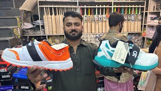 Best Cricket Shoes New Latest design 2023-24 latest prices