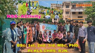 NSS~Activity College Campus UG & PHD सभी स्वम सेवक के द्वारा खरपतवार निकलते हुए