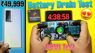 Vivo X70 Pro BGMI Battery Drain Test 100% - 0% Heating, Max Graphics 😍 Dimensity 1200 Gameplay