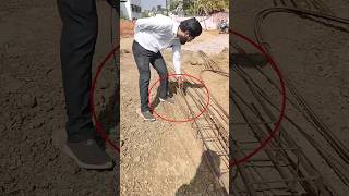 सरिया🔥 लगाने से पहले⚠️ क्या-क्या Check ✅ करें....❓ #shorts #viral #construction #civilengineer