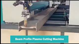 H beam processing machine is an advanced steel structure processing equipment