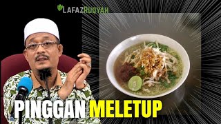 DATO' USTAZ KAZIM ELIAS - TENGAH BALAS CHAT, PINGGAN MIHUN MELETUP