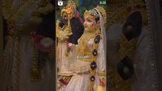 radhe radhe❤️🙏#shorts #shortsvideo #youtubeshorts #trendingshorts #viral #ayaankatal #barsana