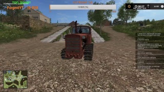 Farming Simulator 17  карта Зеленая долина №1 начало