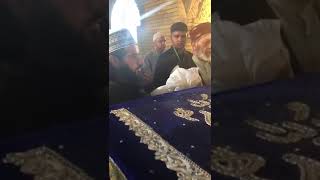 HAZRAT Yusha AS - Baghdad Iraq - Pir Syed Sabir Hussain Jilani - Dua - Syed Mazhar Hussain Jilani