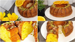 اسهل كيكة برتقال في الخلاط بحبة برتقال واحدة و بقشورها خفيفة/Cake orange facile