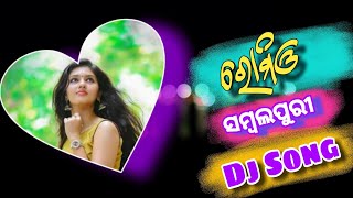 Romio New Sambalouri Dj song 2020 || New mantu chhuria Sambalpuri song 2020 ||