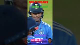 Asia Cup India vs Shri Lanka 2023#shortvideo #shortvideo#Colambia#cricket match#indian team#Asiacup