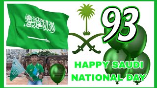 93SAUDI National Day Celebration 🇸🇦 2023|Happy National Day Saudi Arabia |2023 National Day fanateer