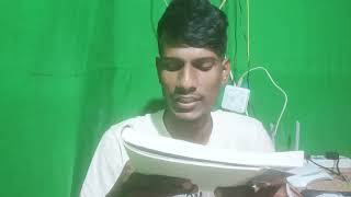 ajker my bangla book reading daily video today updet