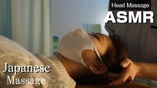 【ASMR Sleeping relaxation / Relaxing with Head massage】