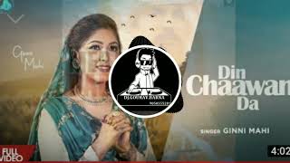 Din Chaawan Da Remix Guru Ravidas song DJ GOURAV BARNA