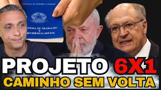 ✂️ Fim da escala 6x1: quais trabalhadores seriam mais afetados e o que muda? #viralvideos