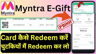 how to redeem Myntra e gift voucher? how to add gift voucher in Myntra? Myntra gift voucher redeem ?