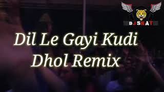 Dil Le Gayi Kudi Punjabi Song Remix | Dhol Mix Old Punjabi Song Mix By Dj Skat Meerut