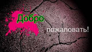 Школа искусств города Апшеронска