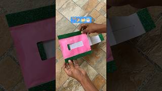 Creative birthday card|🎉🎂|#andc|subscribe.