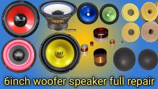 Speaker repair||speaker repair in hindi||speaker repair bangla||how to repair speaker||speaker