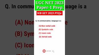 UGC NET 2023: Communication for UGC NET | UGC NET 2023 PYQ | communication ugc net paper 1 #ugcnet