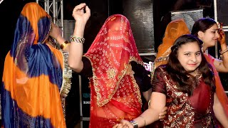 गोल गोल लाडू पतासा सकरपारा || Mosi Ka Dance || Rajasthani Dance || Marwadi Song