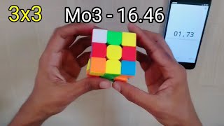 3x3|16.46| Mean of 3 | With 14.75 single #rubikscube #cubing #rubik #3x3