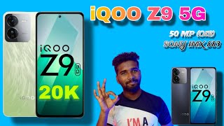 IQOO Z9 mobile highlights Tamil 2024#tech#iqooz9#mobile