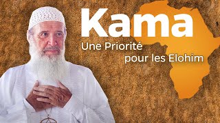 Maitreya Rael: Kama, une priorité pour les Elohim (72-12-26)