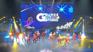 Хип-хоп Чемпионат Christmas Stars 2023 формейшн ювеналы Goliaf