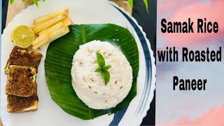 Samak Rice with Peanut Roasted Paneer Recipe| Navratri Recipe |culinary artist 👩‍🎨