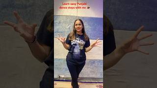 Learn easy Punjabi dance steps with me 💃 #youtubeshorts #dance #learnbhangra #bhangradance #dancev