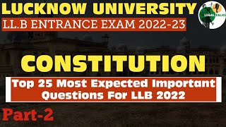 How to Prepare Indian Polity for LU LL.B Entrance/ Indian Polity for LU LL.B ENTRANCE #LULLBENTRANCE