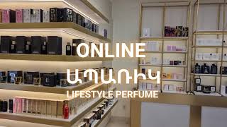 Lifestyle Perfume Online Ապառիկ