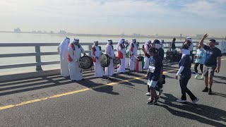 kuwait sports day tradition music