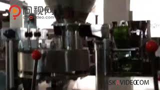 Tea Bag Packaging Machine-----How to Pack Tea into Both inner filter packaging and outer packaging.