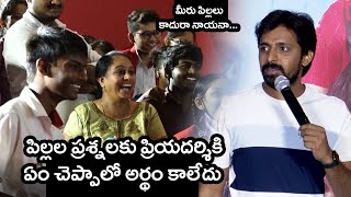 Kids special screening Hero Sharwanand's OkeOkaJeevitham | the telugu news