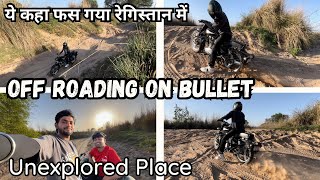 Off Roading With Bullet | Crazy Off Roading On Bikes | Bullet off roading | Off Road Desert |