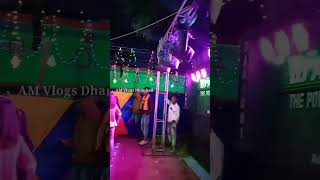 Dj Aarohi Hard Party Setup💪Khortha Treding Song #dj😱Sundar Toy Gori Re #djshortvideo