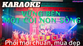 KARAOKE VỮNG BỀN MỘT CÕI NON SÔNG - Phối mới beat chuẩn cực hay Hoàng Trọng Quý