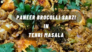 Soya Broccoli Paneer Sabzi in Tehri Masala - A Nutrient Delight for Your Palate #vegwonderland