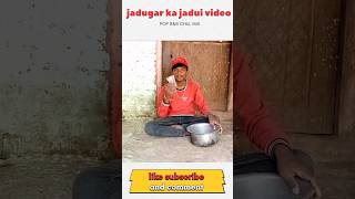 🤯 jadugar ka jadui video 😱#viral #jadu #jadugar #trending #magic #shorts #jadui #video #udityt12