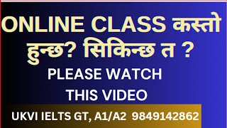 Online Class : Get verbs practice || Learn English with Netra sir || English Language @ Chitwan