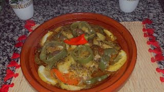 سر  رهيب و سريع في تحضير طاجين السمك على الطريقة المغربية  tajine de poisson a la  marocaine