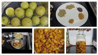 आंवला अचार रेसिपी।  amla pickle recipe easy and healthy achar recipe