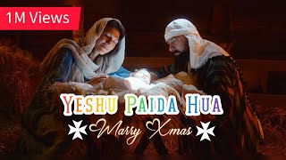 Yeshu Paida Hua Songs