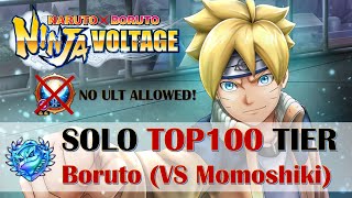 [NxB] Boruto Uzumaki(VS Momoshiki) Solo TOP100 Gokunin Tier. NO Ult Used!