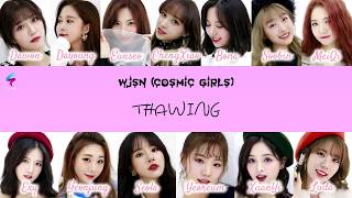 WJSN (Cosmic Girls) - Thawing [Legendado | Tradução PT-BR]