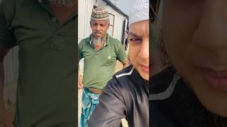 আমাদের প্রোজেক্ট চাইলে আপনিও কিনে নিতে পারেন ইমু হোয়াটসঅ্যাপ +8801711643616