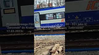 Przelot Nowego Flirta dla PKP IC ED160 - 021 jako IC 5320 "Żeromski" obok olsztyńskiej "Zatorzanki"