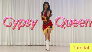 [높은 초급] Gypsy Queen linedance l Tutorial  l Improver  #집시퀸라인댄스 스텝설명  #인천라인댄스