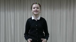 Сейфуллина Яна, 10лет